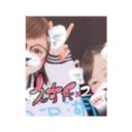 おがしです。