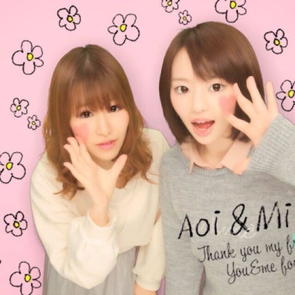 さいさいあおちゃん