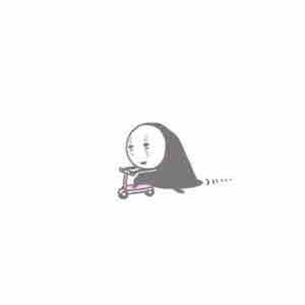かなた
