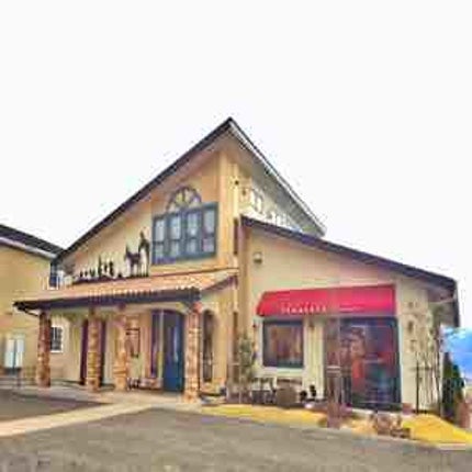 時計仕掛けのラブレター