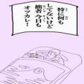みそしる