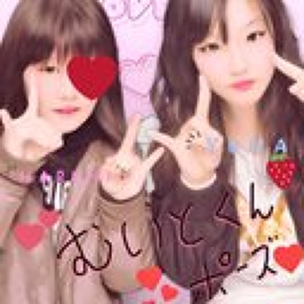 ❥ ❥ ゆま & 涼介♡