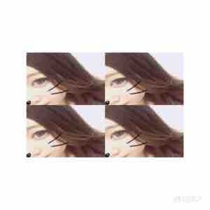 You