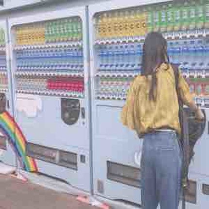 ぽんまるぴっぴ