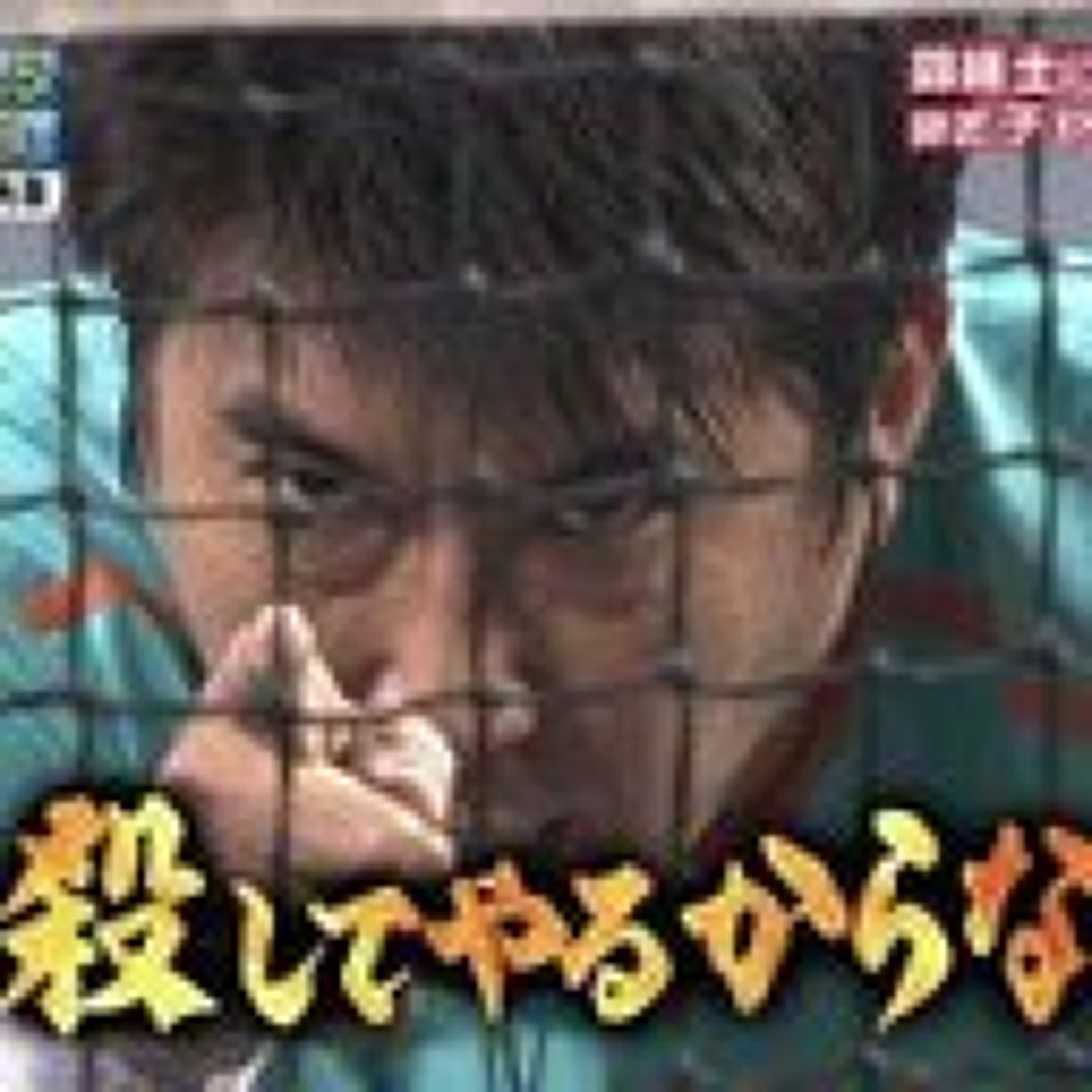 なんでもないかんじ