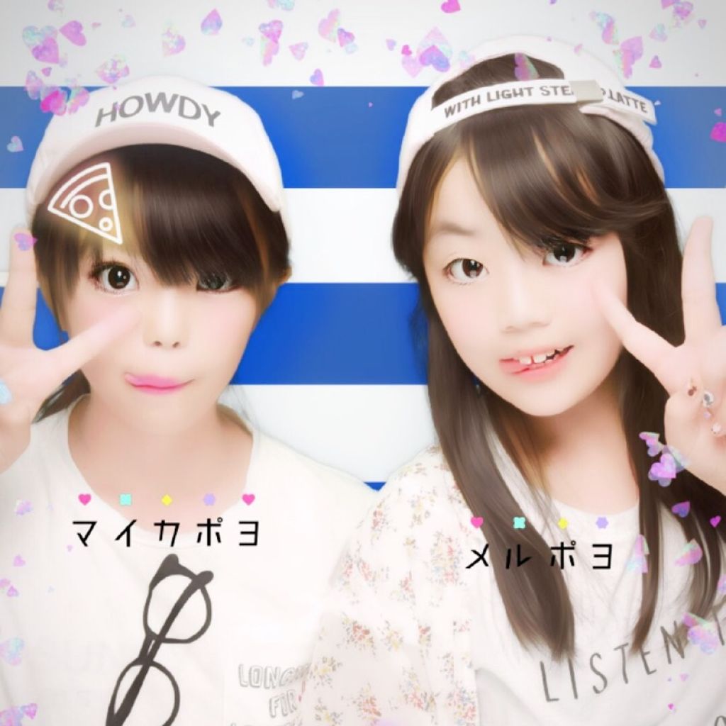 める🍇つぇるっ子🦄