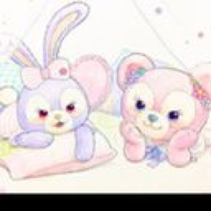 runa
