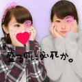 もえ👿
