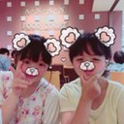 アミ