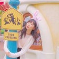 nico
