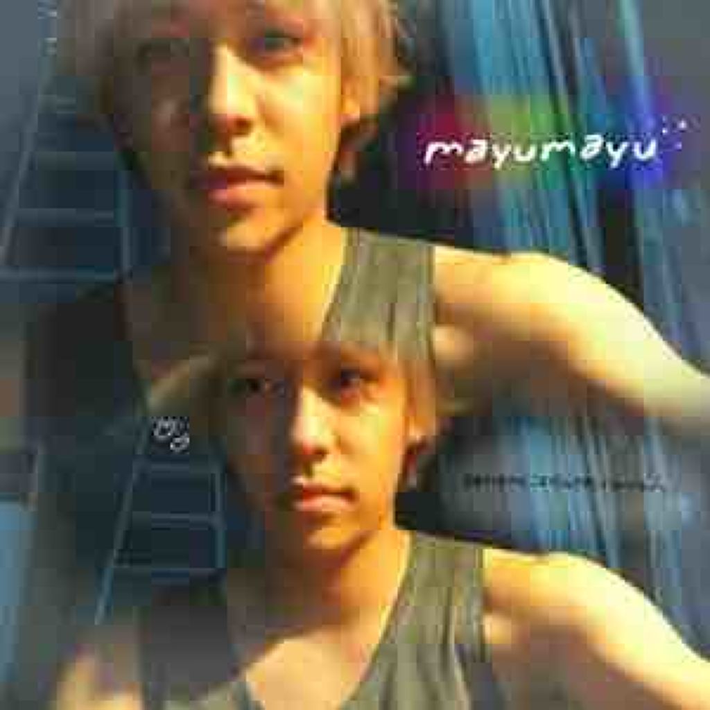 Mayu