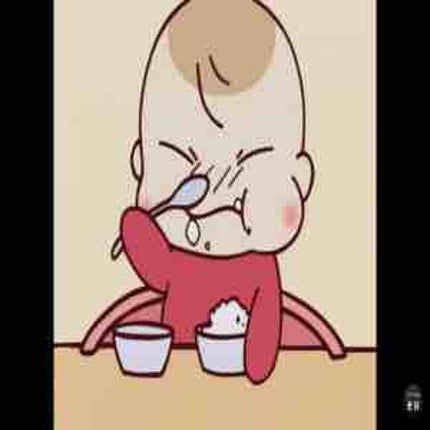 mi
