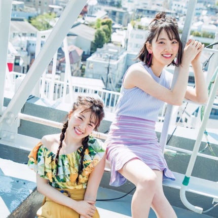 さやか