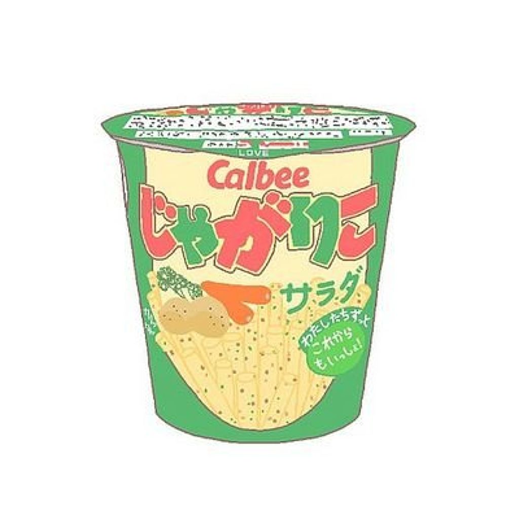 とりあえずじゃがりこ