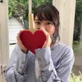 Yui Aragaki