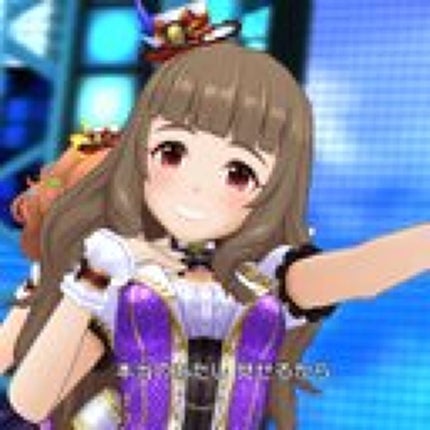 黒紅 蒼