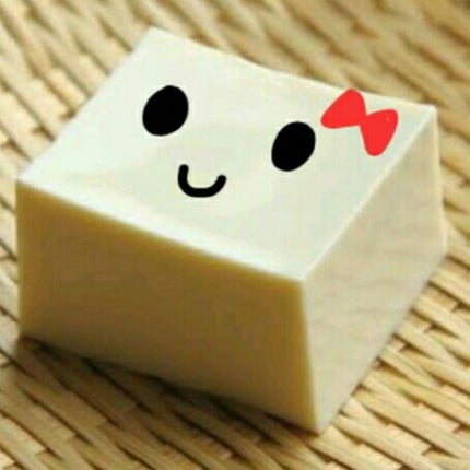 お豆腐さん