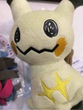 抹茶みるく