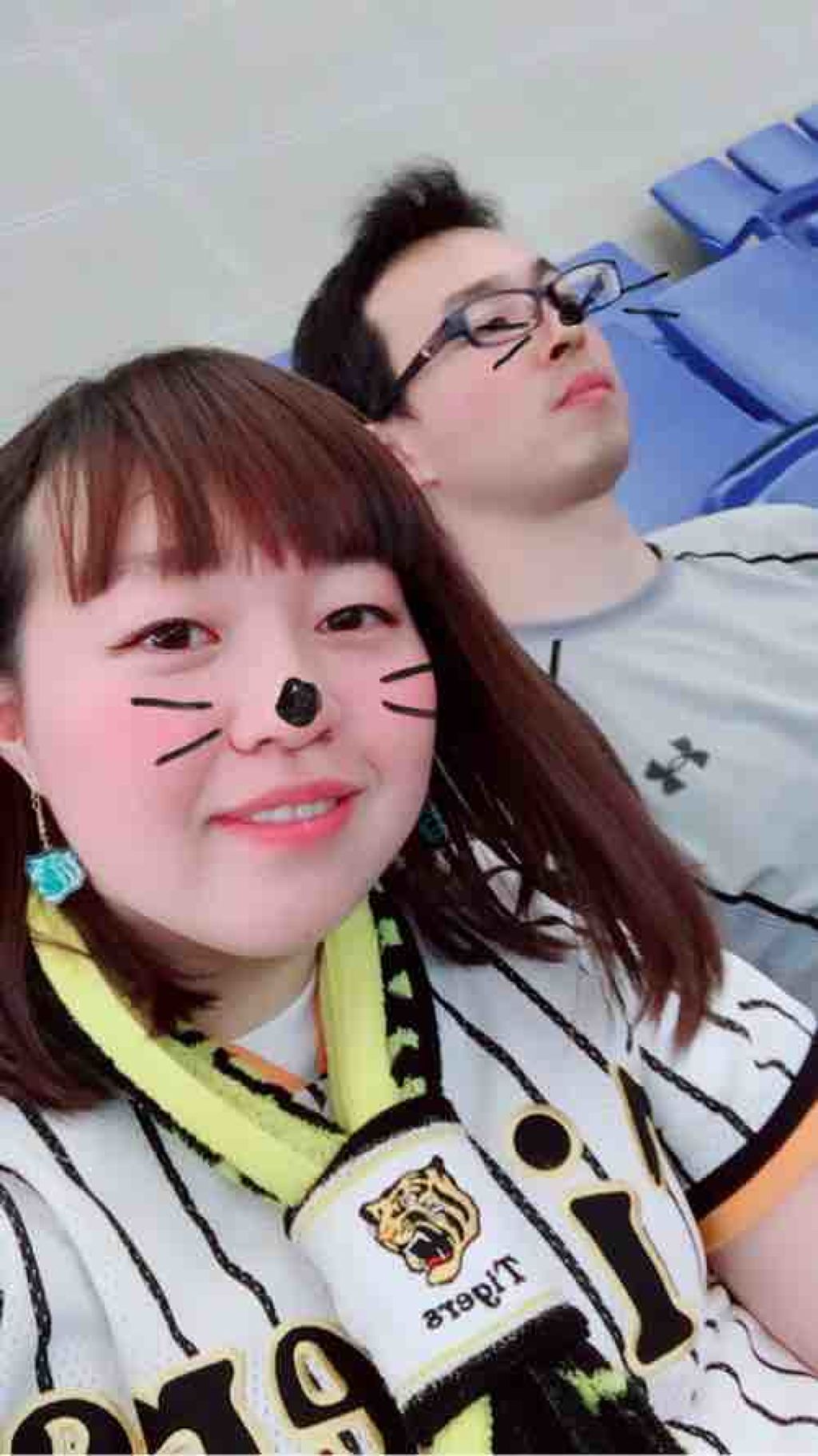 うるとらたいがー。1