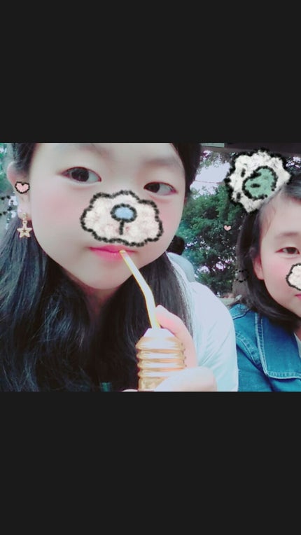 きよらんど