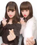 エン