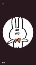 みお