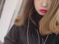 はな