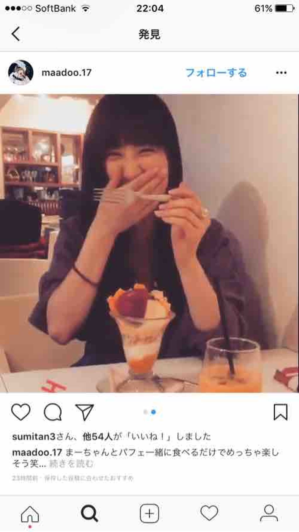 もってぃ⌄̈⃝