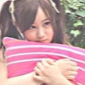 な