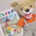 みきのきのきのみ
