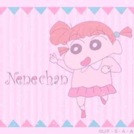 るる