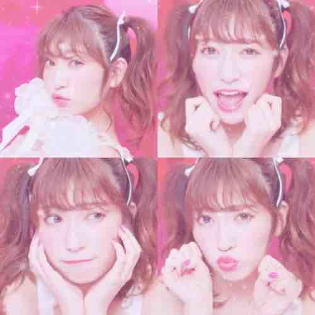 mayu
