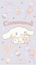 かりん