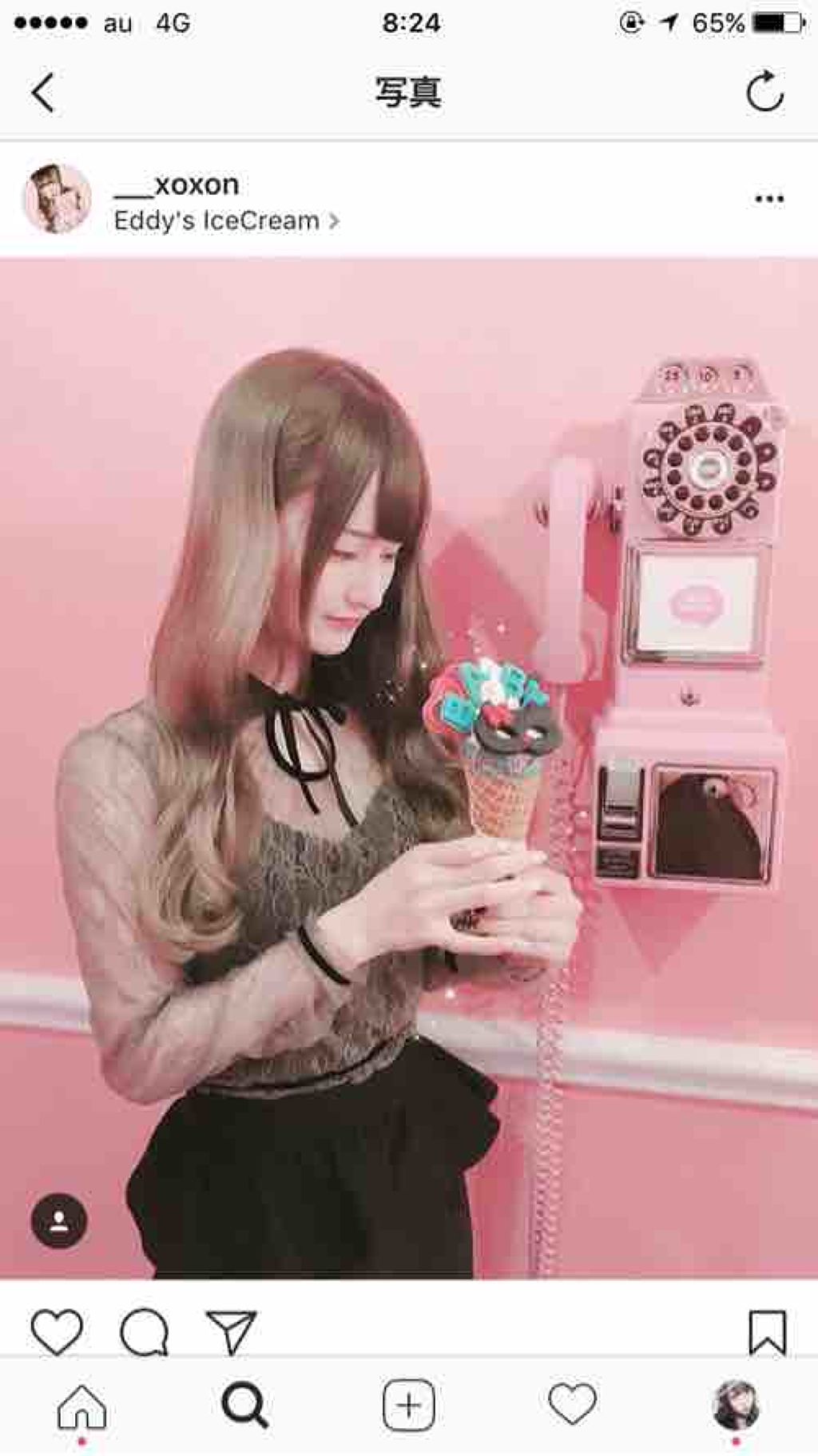 ♡孤独ちゃん♡