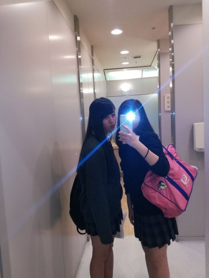 みずきみずきみずき