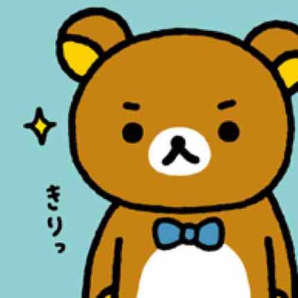 ゆい