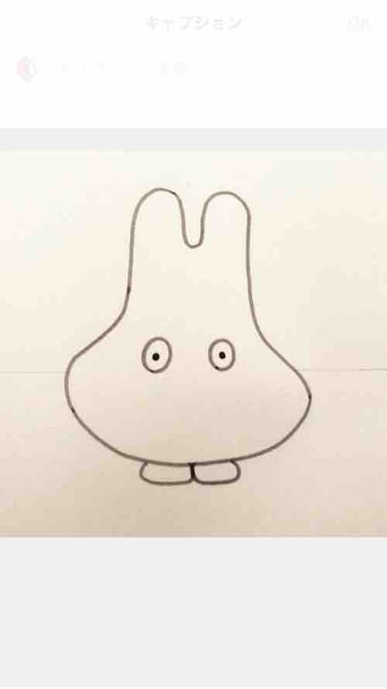 ひなぴっぴ ᙏ̤̫