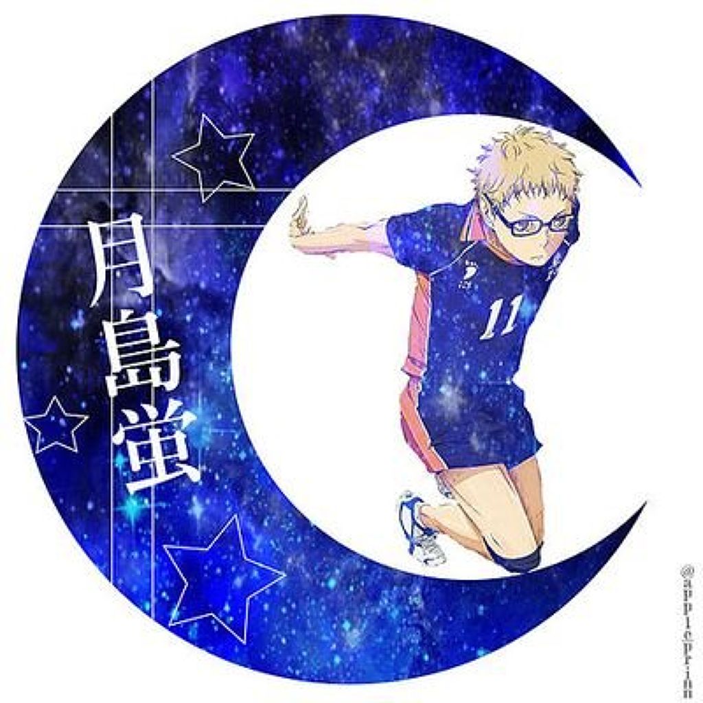 きじとらちゃん