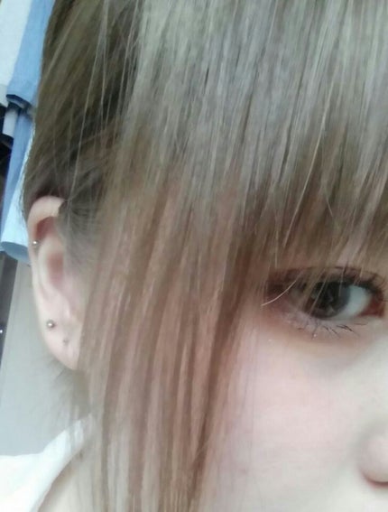 あやの