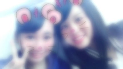 さき