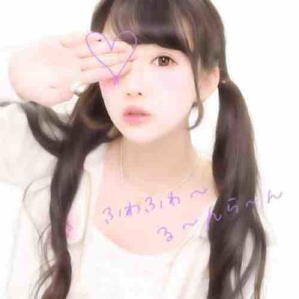はな