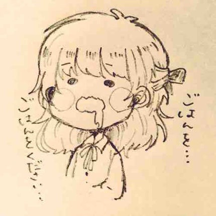 ゆあ