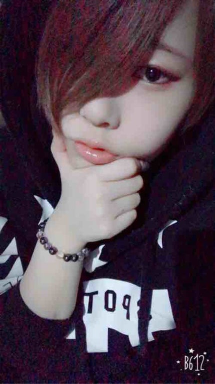 秋