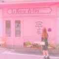 히나 (ひな)
