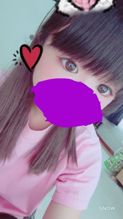 haminon5