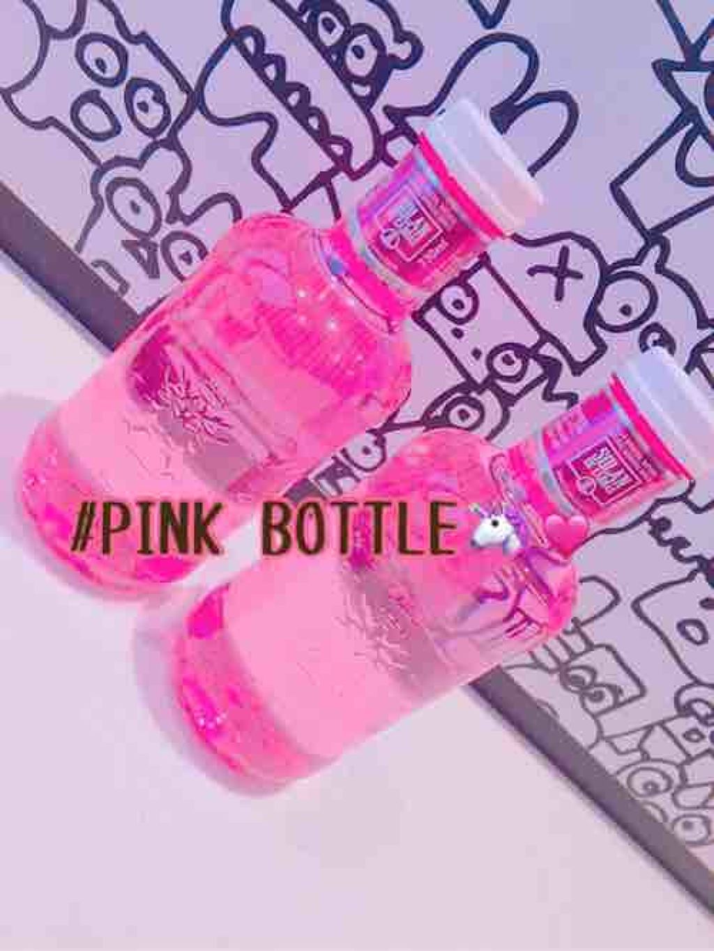 ぴょーんぴょーん(*´˘`*)♡