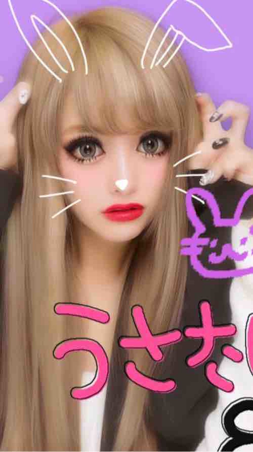 ふうかんちょー