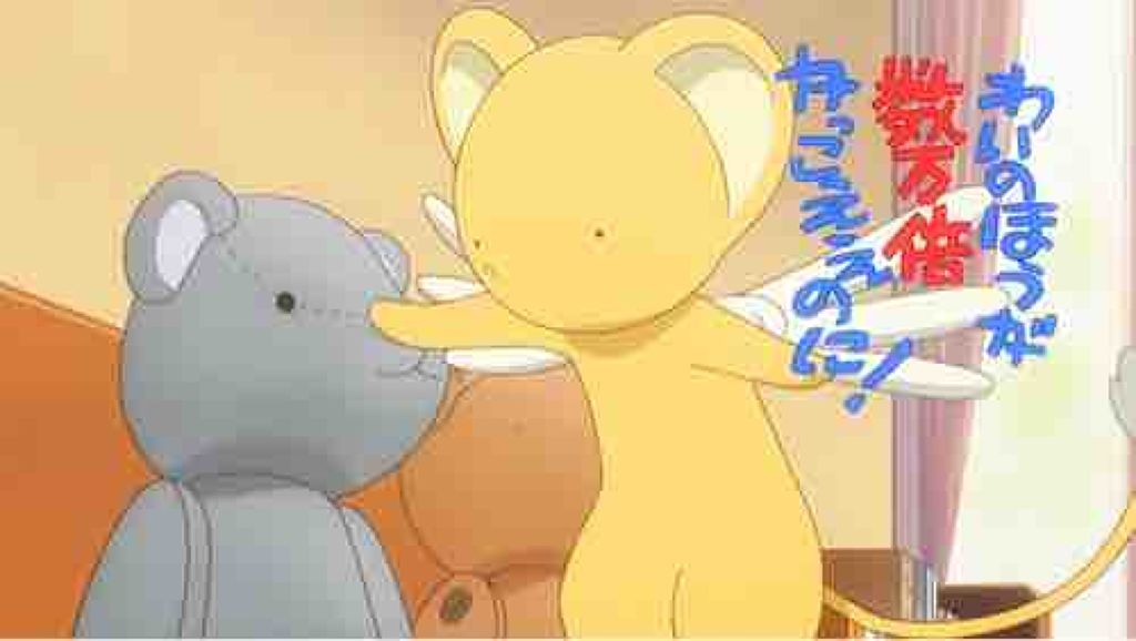 ୨୧*。     お か ぴ 。