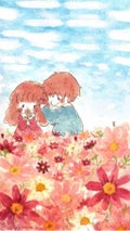 てん