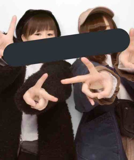 히나 ( かとう )